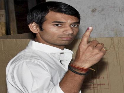 tej pratap yadavs controversial statement about pm narendra modi | पंतप्रधान नरेंद्र मोदी यांची चामडी सोलून काढू,  तेज प्रताप यादव यांचं वादग्रस्त विधान