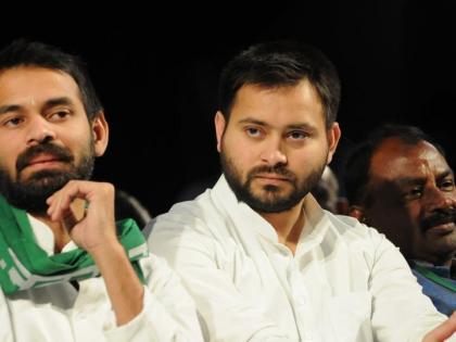 Crime News: Case filed against Tejaswi Yadav and tejpradapt yadav in RJD leader's murder case | Crime News: माजी राजद नेत्याची गोळ्या झाडून हत्या, यादव पुत्रांविरुद्ध गुन्हा दाखल