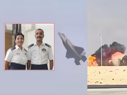 पत्नीही हवाई दलात पायलट, दुबई एअर शोमधील तेजसच्या शहीद पायलटचे लग्नही दुबईलाच झालेले...
