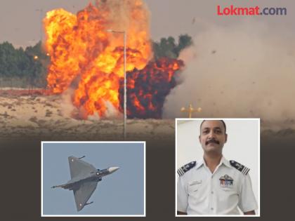 VIDEO: बॅरल रोल करताना तेजसचा अपघात; कमी उंचीमुळे पॅराशूट उघडण्याचा प्रयत्न ठरला निष्फळ