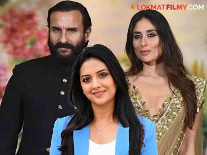 saif ali khan birthday kareena kapoor wrote special post marathi actress tejashri pradhan commented | "२००७ ते २०२४...", सैफच्या वाढदिवशी करीनाची खास पोस्ट, तेजश्री प्रधान कमेंट करत म्हणाली...