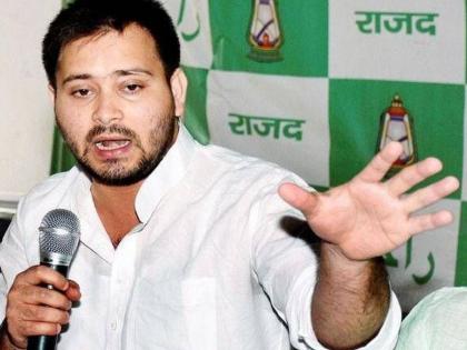 Nitish Kumar got scared, Tejashwi Yadav | 28 वर्षांच्या मुलाला घाबरले नितीश कुमार - तेजस्वी यादव