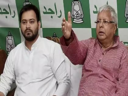 Rashtriya Janata Dal leader and former Deputy Chief Minister of Bihar Tejashwi Yadav has sought an apology from the Supreme Court regarding the controversial statement Only Gujaratis can be thugs | "केवळ गुजरातीच ठग असू शकतात", वादग्रस्त विधान अन् तेजस्वी यादवांचा माफीनामा