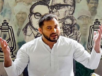 Tejashwi Yadav reaction on allegation of items missing from government residence | Tejashwi Yadav : "भाजपा आरजेडीला घाबरते, आमचं चारित्र्य खराब करायचंय; ते सत्तेत येऊ शकत नाहीत म्हणून..."