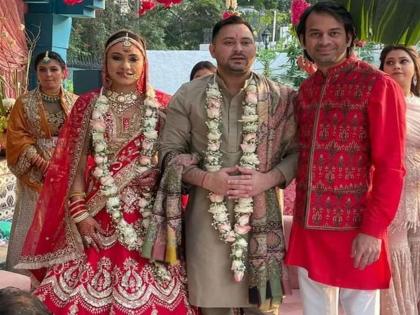 Tejashwi Yadav Engagement, Marriage, wedding with rashel goldino Alexis Airhostess from Delhi | Tejashwi Yadav Engagement, Marriage: सहा वर्षांची मैत्री, लालूपूत्र तेजस्वी यादवांनी घेतले एअरहोस्टेससोबत सात फेरे