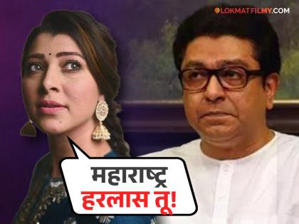 tejaswini pandit s post for Raj Thackeray after assembly election results 2024 as mns lost all seats | विधानसभा निवडणूक निकालानंतर तेजस्विनी पंडितच्या पोस्टने वेधलं लक्ष; म्हणाली, "आमचा राजा..."