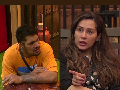 Bigg Boss Marathi 4: 'Nothing will happen to these two...', Tejaswini's advice to Yogesh! | Bigg Boss Marathi 4 : 'या दोघांचं काहीच होणार नाहीये ते...', तेजस्विनीचा योगेशला सल्ला !