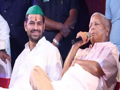 Tej Pratap Yadav's name in CBI charge sheet, Lalu Prasad Yadav's trouble increases | सीबीआय चार्जशीटमध्ये तेजप्रताप यादव यांचे नाव, लालूप्रसाद यादव यांच्या अडचणीत वाढ