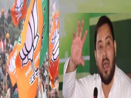 bihar deputy cm tejashwi yadav slams bjp over bbc it survey said bjp wants make india country of nathuram godse | 'भाजपला भारताला नथुराम गोडसेचा देशा बनवायचाय; उपमुख्यमंत्री तेजस्वी यादव यांचा हल्लाबोल