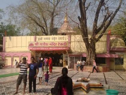 High Court prohibits breaking of heat ventilation in hill temple | हायकोर्ट : टेकडी मंदिरातील हीट व्हेंटिलेशन तोडण्यास मनाई