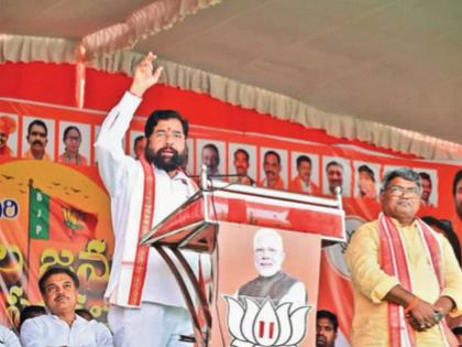 Scrap the car of 'BRS', Chief Minister Eknath Shinde's campaign in Telangana | ‘बीआरएस’ची गाडी भंगारात टाका, मुख्यमंत्री एकनाथ शिंदे यांचा तेलंगणात झंझावाती प्रचार