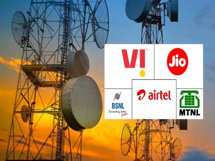 National Telecom Policy 2025: 1 million new jobs, broadband to 10 crore homes... Draft of telecom policy released | १० लाख नवीन नोकऱ्या, १० कोटी घरांना ब्रॉडबँड...दूरसंचार धोरणा 2025 चा मसुदा जारी National Telecom Policy 2025: 1 million new jobs, broadband to 10 crore homes... Draft of telecom policy released | १० लाख नवीन नोकऱ्या, १० कोटी घरांना ब्रॉडबँड...दूरसंचार धोरणा 2025 चा मसुदा जारी