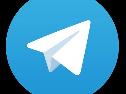 Telegram launches group video calls with screen sharing  | टेलिग्रामने आणले ‘हे’ नवीन फिचर; व्हाट्सअ‍ॅप सोबतच झूमच्या अडचणी वाढल्या 