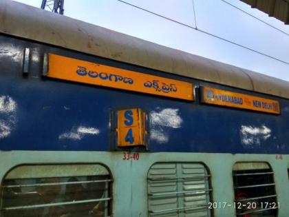 Due to the break jams, the Telangana Express sprang from the wheel | ब्रेक जाम झाल्याने तेलंगणा ऐक्सप्रेसच्या चाकातून उडाली ठिंणगी