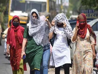 This summer will be sweaty There is also a possibility of heat wave in the state | Temperature: यंदाचा उन्हाळा चांगलाच घाम फोडणार; राज्यात उष्णतेच्या लाटेचीही शक्यता