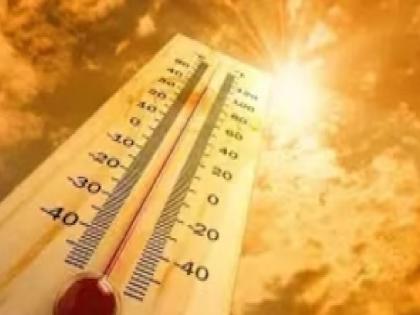 Impact on citizens health due to rising temperature | वाढत्या तापमानामुळे नागरिकांच्या आरोग्यावर परिणाम