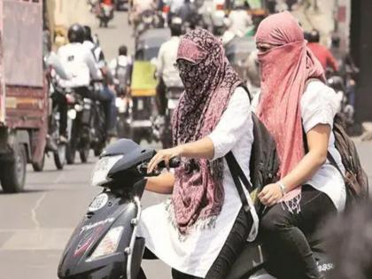 Finally relief to Pune residents from drought Chance of rain with thunder and lightning | हुश्श...! अखेर उकाड्यापासून पुणेकरांना दिलासा; मेघगर्जना व विजांच्या कडकडाटासह पावसाची शक्यता