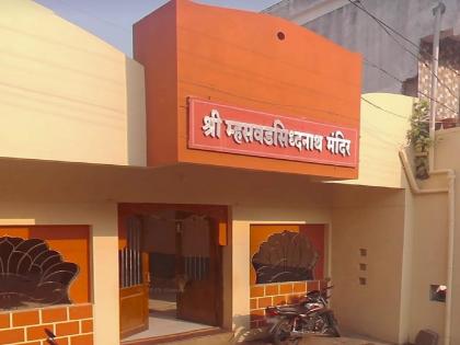 Mutual sale of temple land in Vitta sangli is illegal buyers and plot holders are in trouble | Sangli: विट्यातील देवस्थान जमिनीची परस्पर विक्री बेकायदेशीरच, खरेदीदार प्लॉटधारक अडचणीत Mutual sale of temple land in Vitta sangli is illegal buyers and plot holders are in trouble | Sangli: विट्यातील देवस्थान जमिनीची परस्पर विक्री बेकायदेशीरच, खरेदीदार प्लॉटधारक अडचणीत