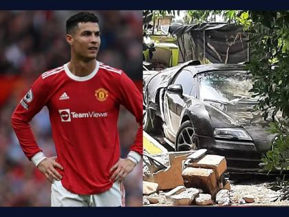 Portuguese football great Cristiano Ronaldo's million-dollar supercar crashes into house in Spain | Cristiano Ronaldo : ख्रिस्तियानो रोनाल्डोच्या गाडीचा अपघात, १६ कोटींच्या Bugattiची लागली वाट!