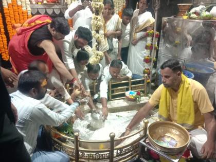 Har Har Mahadev! Lakhs of devotees had darshan of Shivlinga on Shravani Monday at Shri Kshetra Bhimashankar | हर हर महादेव! श्री क्षेत्र भीमाशंकर येथे श्रावणी सोमवारी लाखो भाविकांनी घेतले शिवलिंगाचे दर्शन