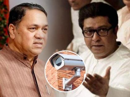 mns asked asbout cctv compulsion in masjid if temples have home minister dilip walse patil clarifes in one sentence | "मंदिरात सीसीटीव्ही, तर मशिंदींमध्ये का नाही?," मनसेच्या मागणीला गृहमंत्र्यांचं एका वाक्यात उत्तर