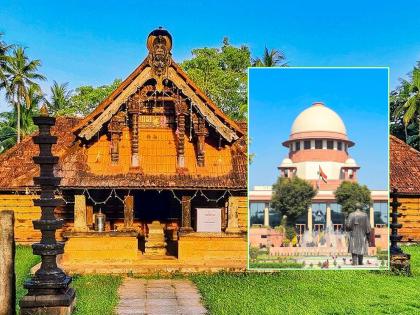 मंदिराने ठेवलेली एफडी बँकांना हडपायची होती, सर्वोच्च न्यायालय म्हणाले, ती देवाची संपत्ती...