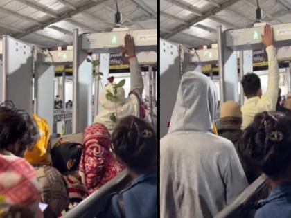 Viral Video : प्रवेशद्वारावरील मेटल डिटेक्टरला घंटा समजू लागले लोक; एकाने हात लावल्यावर पुढे काय झाले बघाच!