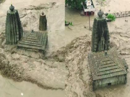 Himachal Pradesh Mandi Panchvaktra Shiva Temple Stood Still in Flood Water, video goes viral | मोठमोठ्या इमारती कोसळल्या पण महापुरात ऐतिहासिक मंदिराला धक्काही नाही; video व्हायरल...