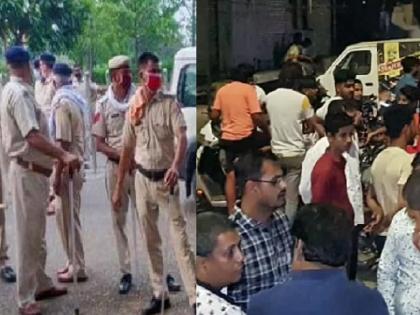 RSS Convenor Murdered In Chittorgarh, Section 144 Imposed In The City | RSS संयोजकाच्या हत्येनंतर चित्तोडगडमध्ये तणाव, शहरात कलम 144 लागू