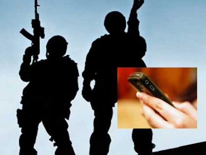 Two to three terrorists have come with bags..., the police started to work because of this incident | दोन ते तीन दहशतवादी बॅग घेऊन आले आहेत..., भलत्याच प्रकारामुळे पोलिस लागले कामाला