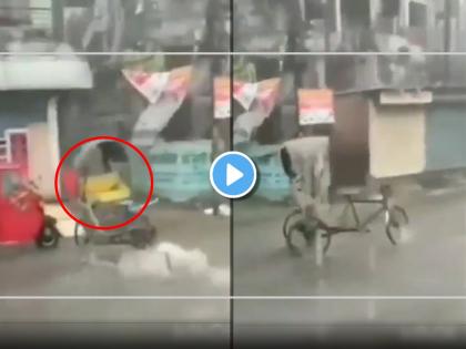 Tesla Cycle Rikshaw Automatic Parking Video Viral on social media Users comedy comments see tweets | Tesla Rikshaw Automatic Parking, Viral Video: 'टेस्ला'ने रिक्षा पण लाँच केली का?? व्हिडीओ पाहून तुम्हालाही हाच प्रश्न पडेल!