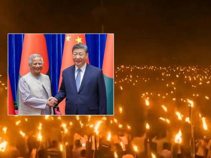 भारतासाठी धोका! 'चिकन नेक'जवळ चीन घुसण्याच्या तयारीत?; बांगलादेशी समर्थक रस्त्यावर उतरले