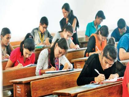 7 lakh 800 candidates were taken in TET exam as much as 1 lakh par student | TET Exam Scam: टीईटी गैरव्यवहारात ७ हजार ८०० उमेदवारांकडून घेतले प्रत्येकी 'तब्बल १ लाख'