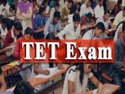 Kolhapur: टीईटी पेपर फुटीमध्ये पुणे, मुंबईच्या तीन आरोपींचाही सहभाग, आत्तापर्यंत २९ जणांवर गुन्हा, १८ जणांना अटक