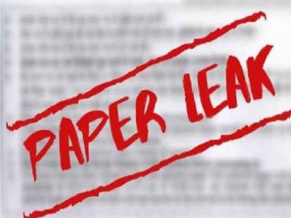 Kolhapur-TET Paper leak case: तपासात परीक्षा परिषदेचे असहकार्य, पोलिसांचा अनुभव 