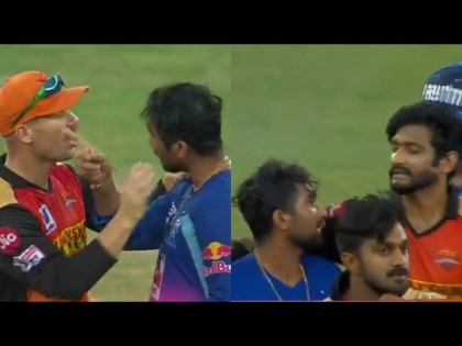 IPL 2020 : Angry Rahul Tewatia clashes with Khaleel Ahmed and David Warner after RR beats SRH, watch Video | SRH vs RR Latest News : विजयानंतर राहुल टेवाटियाचा पारा चढला; खलील अहमदसोबत झालं भांडण, Video