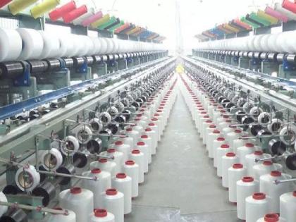 Textile industry will get big relief | वस्त्रोद्योगाला मोठा दिलासा मिळणार