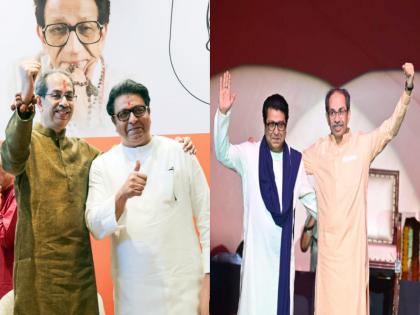 “राज ठाकरेंच्या जास्त जागा जिंकून याव्यात ही आमची इच्छा, आम्ही बहुमत मिळवू”: संजय राऊत - Marathi News | bmc election 2026 sanjay raut said wish is for raj thackeray to win more seats and we will get a majority | Latest politics News at Lokmat.com