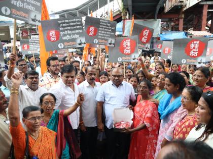 india cricket with pakistan uddhav sena protest in vile parle against the central government two pronged policy | पाकिस्तानसोबत क्रिकेट? – केंद्र सरकारच्या दुटप्पी धोरणाविरोधात विलेपार्लेत उद्धव सेनेचं आंदोलन india cricket with pakistan uddhav sena protest in vile parle against the central government two pronged policy | पाकिस्तानसोबत क्रिकेट? – केंद्र सरकारच्या दुटप्पी धोरणाविरोधात विलेपार्लेत उद्धव सेनेचं आंदोलन
