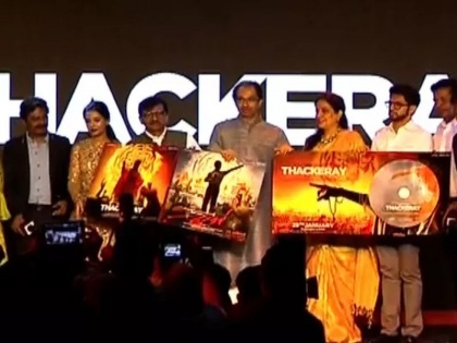 thackeray movie music launch event in mumbai | VIDEO: 'आया रे सबका बापरे'; ठाकरे चित्रपटाचं म्युझिक लॉन्च