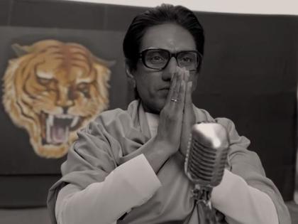 Geeta talkies started again with first show of thackeray film | एकच 'साहेब'... खास 'ठाकरे'साठी उघडलं दहा वर्ष बंद असलेलं टॉकीज