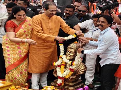 Bhumi Pujan of Shiva Memorial in Pimprala Will come again for the inauguration says Uddhav Thackeray | पिंप्राळ्यातील शिवस्मारकाचे भुमीपूजन! उद्घाटनासाठी पुन्हा येईन; उध्दव ठाकरेंचे आश्वासन