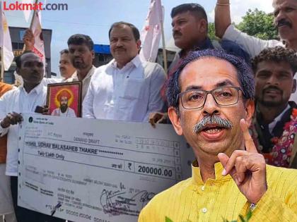 After being reprimanded by the High Court, when the petitioner Mohan Chavan reached to hand over the 2 lakh DD to Uddhav Thackeray, he was stopped by the police | २ लाखांचा DD घेऊन मोहन चव्हाण 'मातोश्री'वर पोहचले; पोलिसांनी गेटवरच अडवले, काय आहे प्रकरण?