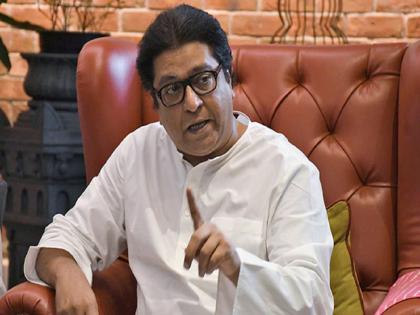 Big relief for Raj Thackeray; High Court acquits him of 'that' charge | राज ठाकरेंना मोठा दिलासा; 'त्या' आरोपातून उच्च न्यायालयाने केली निर्दोष सुटका Big relief for Raj Thackeray; High Court acquits him of 'that' charge | राज ठाकरेंना मोठा दिलासा; 'त्या' आरोपातून उच्च न्यायालयाने केली निर्दोष सुटका