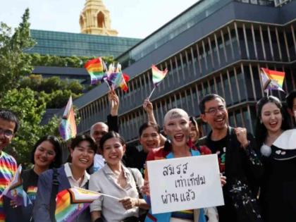 Same-sex couples can now marry in Thailand, government passes law; Got the right to adopt a child and inherit | आता थायलंडमध्ये समलिंगी जोडप्यांना लग्न करता येणार, सरकारने कायदा केला; मूल दत्तक घेण्याचा आणि वारसा हक्क मिळाला