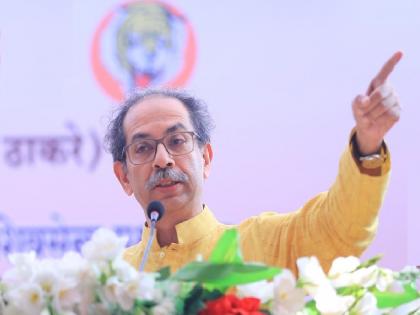 Confiscate the deposit of traitors, Uddhav Thackeray appeal to Shiv Sainiks | गद्दारांना असे गाडा की पुन्हा कोणी गद्दारी करु नये, उद्धव ठाकरे यांचे शिवसैनिकांना आवाहन