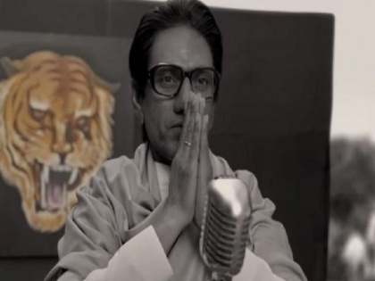 Thackeray Movie Review | Thackeray Movie Review: रुपेरी पडद्यावरही 'ठाकरे' वाघ