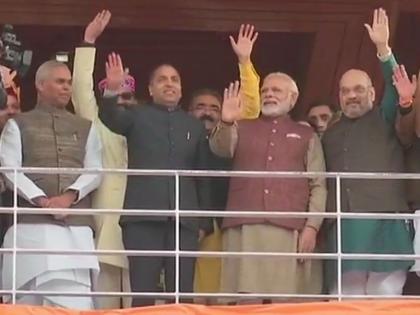 Jairam Thakur is the new Chief Minister of Himachal Pradesh, Narendra Modi-Amit Shah Sohal | जयराम ठाकूर हिमाचल प्रदेशचे नवे मुख्यमंत्री, नरेंद्र मोदी-अमित शहा शपथविधी सोहळ्याला उपस्थित