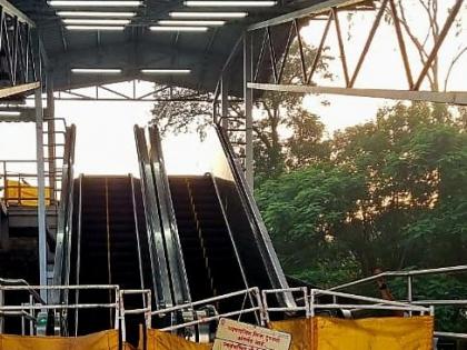 escalator of thakurli station which was inaugurated by the shiv sena shinde group yesterday is closed today | शिवसेना शिंदे गटाने काल गाजावाजा करत शुभारंभ केलेले ठाकुर्लीचे एस्कलेटर आज बंद