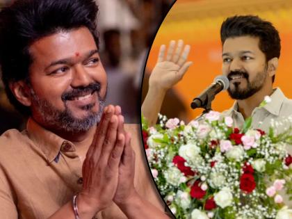 south superstar thalapathy vijay announced his political party named it Tamilaga Vettri Kazhagam | सुपरस्टार थलपती विजयची राजकारणात एन्ट्री! नव्या पक्षाची केली घोषणा